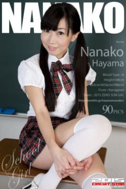朋友的妈妈2中字巴巴鱼汤饭惹人